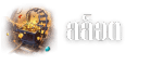 สล็อต